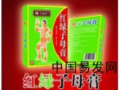 Ӻĸ