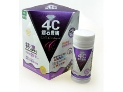 4Cʯ(4Cʯ)