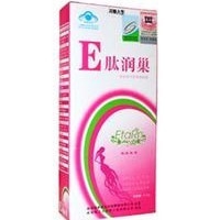 E(E)