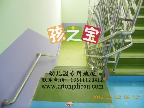 儿童地胶出厂价,卡通地胶批发