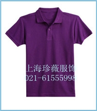 TPOLO