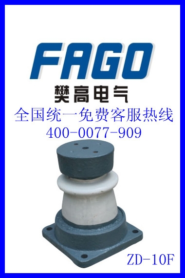 ZD-10F(ZD-10F)