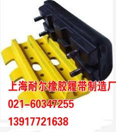 𽺿飬𽺰