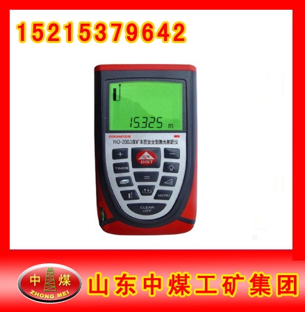 YHJ-200J