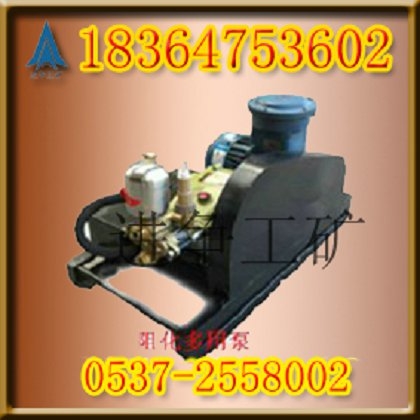 KMB-36-3