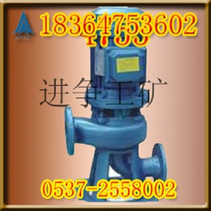 ۱200WL350ʽ