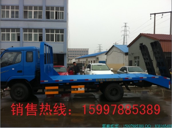 4102羢ڻ䳵۸