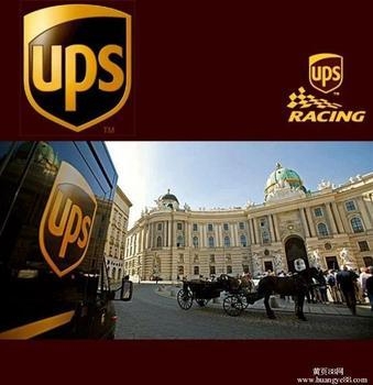 UPSݲѯ/UPS