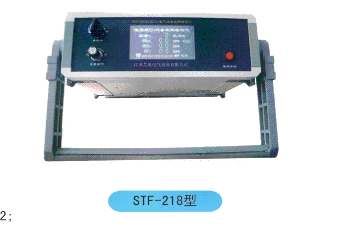 STF-2186ϲ