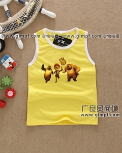 Ǯͯװ10Ԫͯװ