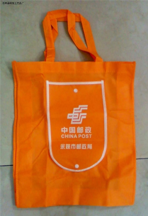 	ݼӹ޷Ĳ