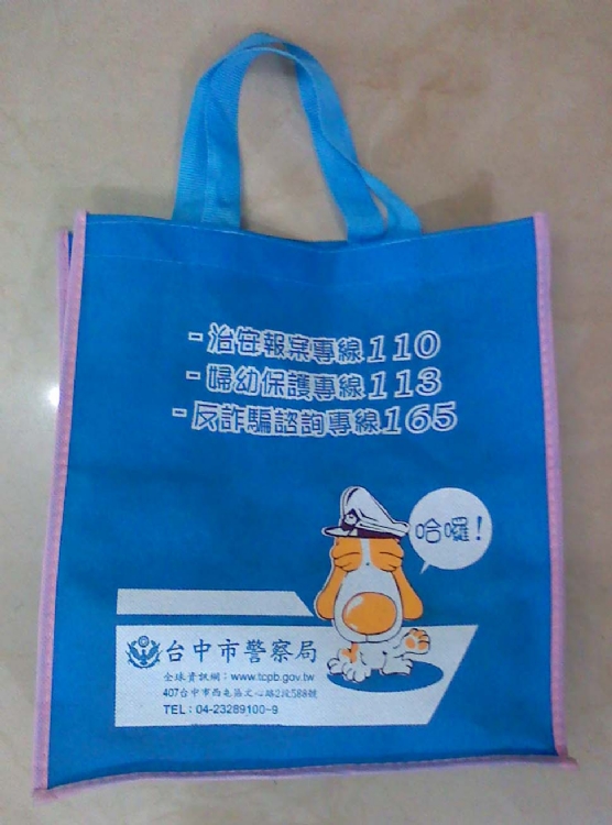 *̨޷Ĳ(޷Ĳa)