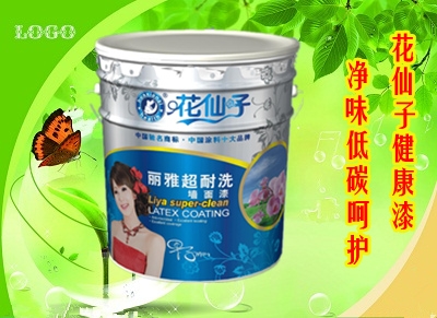 齺̡ϴ齺