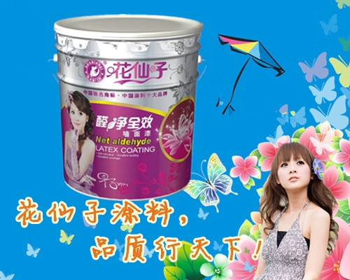 齺̡ȩȫЧ齺