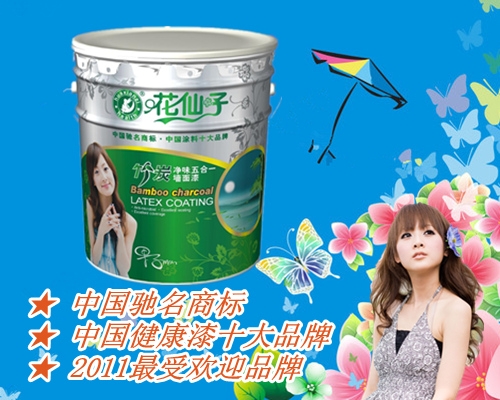 齺̡̿ζ齺