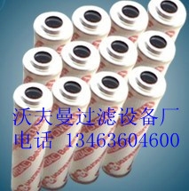0110R010BN/HC