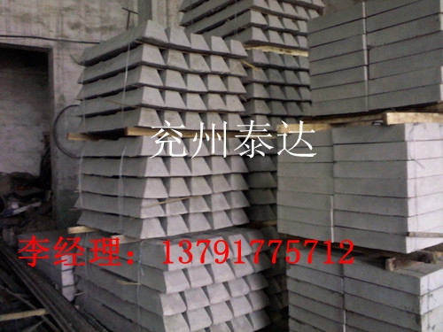 ˮľ(762)