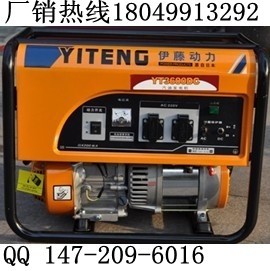 3KW