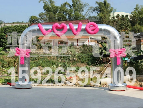 ɫLOVE(25)