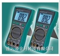 ñMT-1280