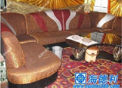ݳǾưζׯҾ߹Ӧ
