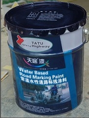 (TT-CST-II)