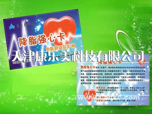ǿĿͳһۼ168Ԫ