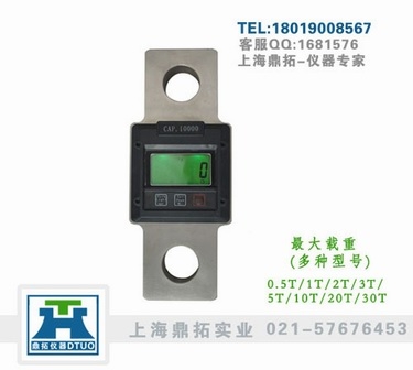 10T一体式测力仪(可外接电脑