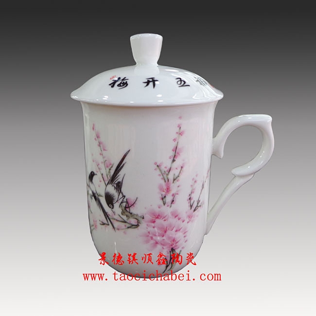 մɲ豭(15cm⾶9cm)