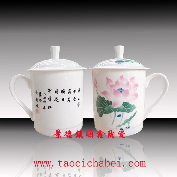 陶瓷茶杯,陶瓷茶杯厂家