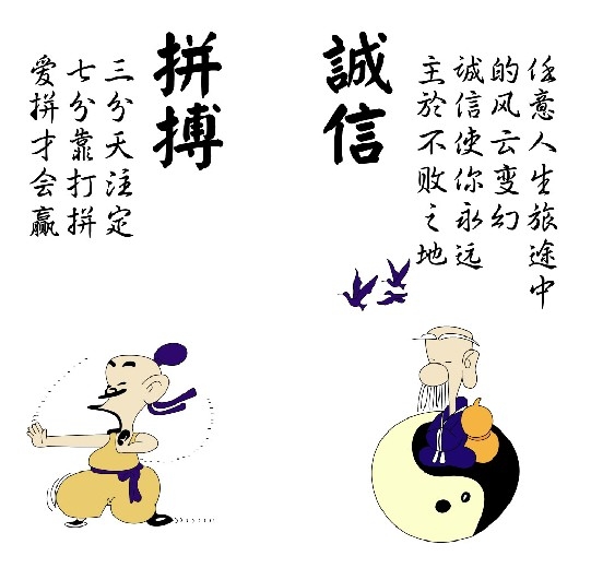 ӱǿ续