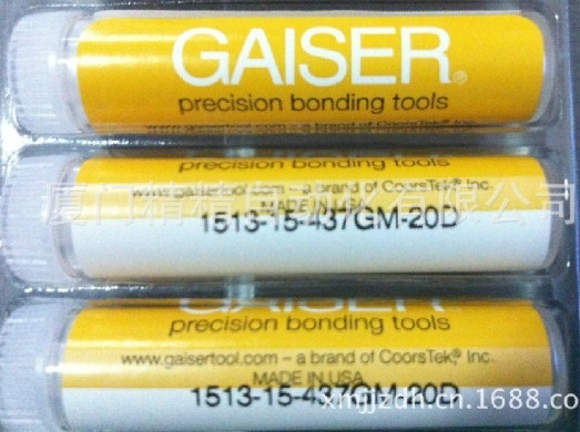 GAISER1513-15
