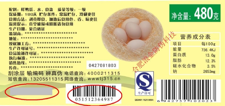 հαǩ