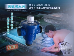 DN50ϴԡԡ