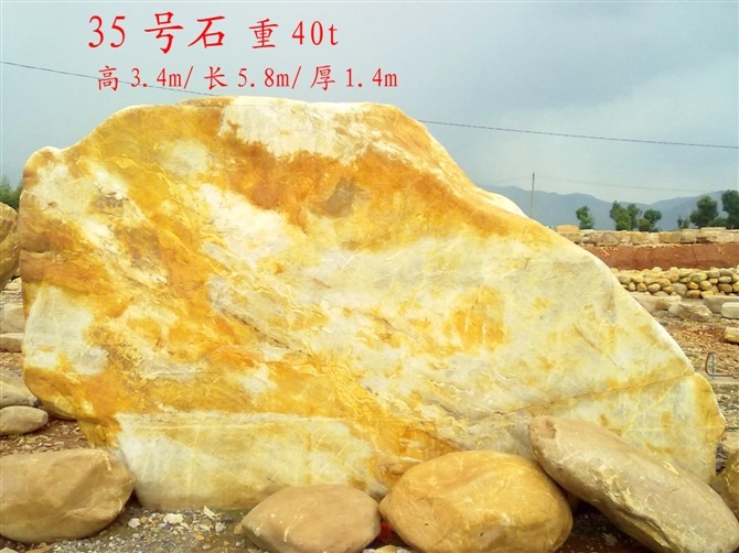 4-6׸2-3mʯ