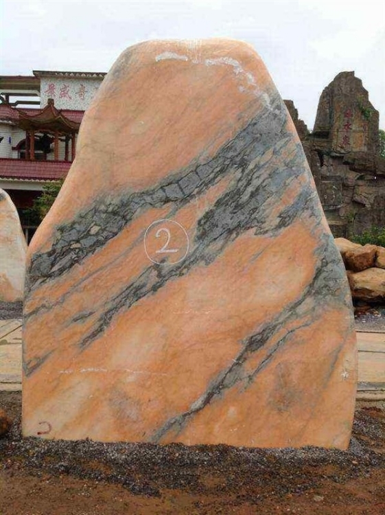 ϼ졢ʯʯ