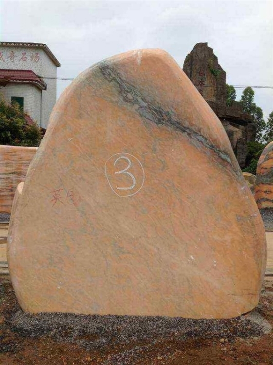 ϼ졢ʯʯ
