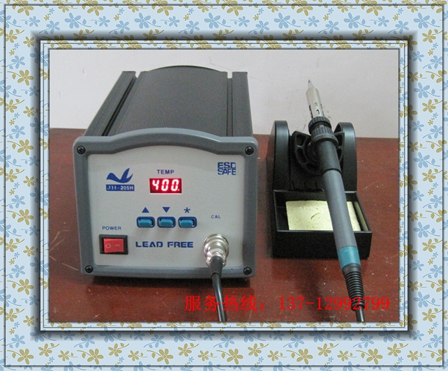 JH-205H̨ܺ