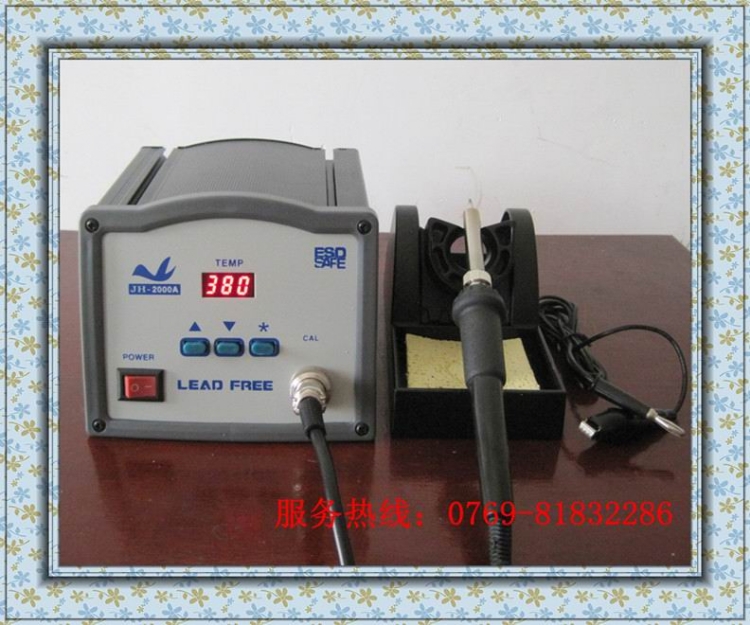 JH-2000AƵ̨