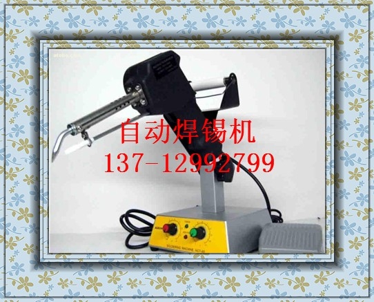HCT-80Զ