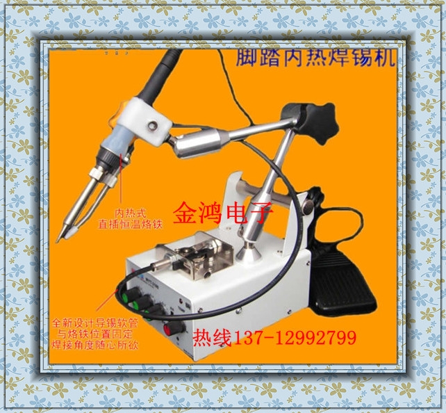 AD-3100S̤