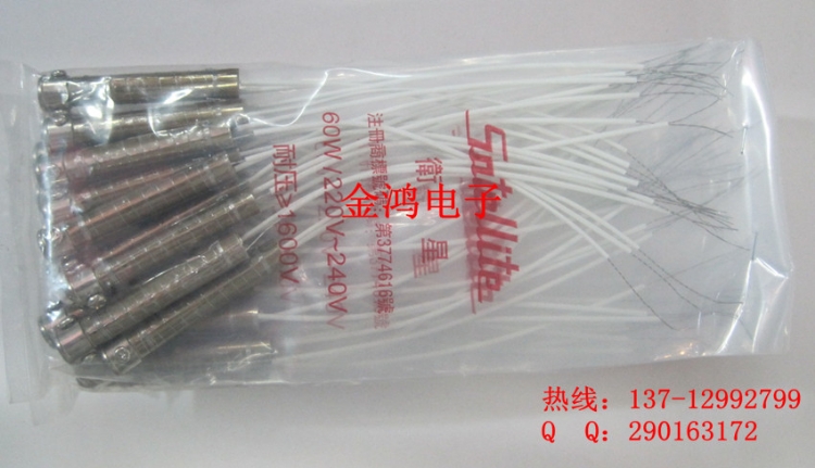 60Wо