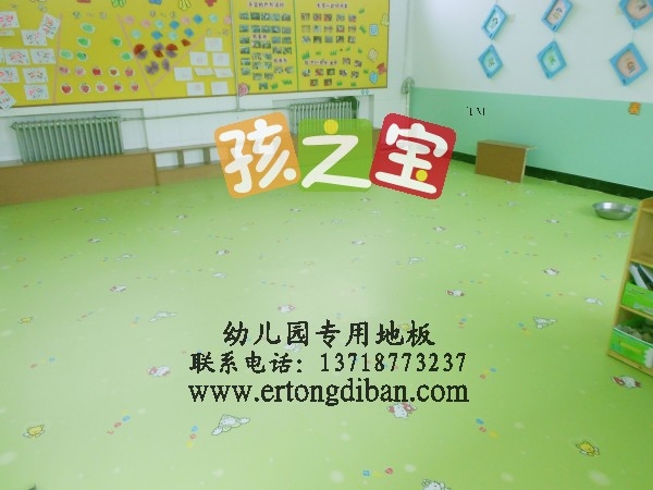 幼儿园操场用地胶,幼儿园防滑地