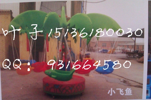 ͯתҬǧ㡢綯Ҭ