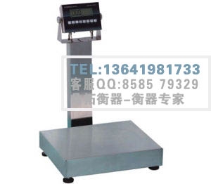 Һ150kg̨