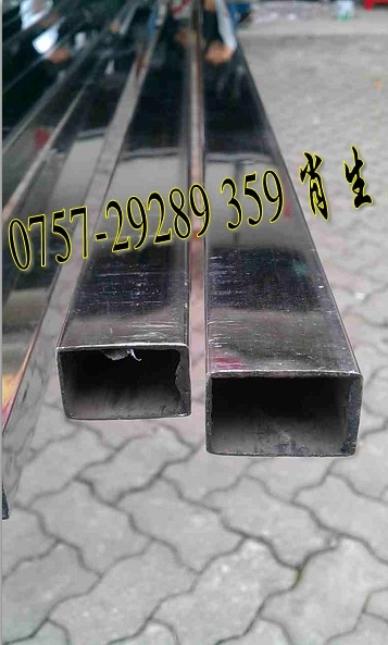 ֱֹ15*35*0.7