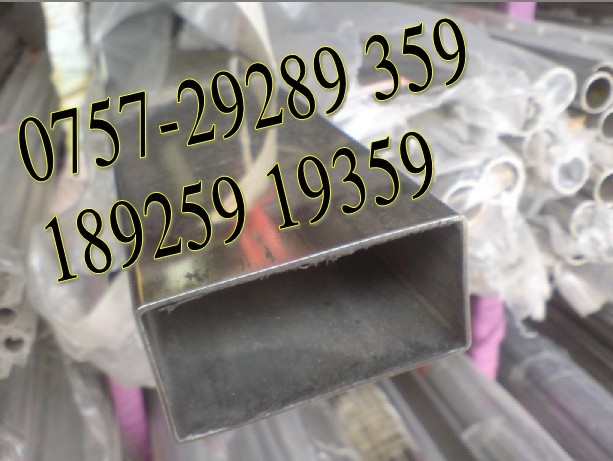 ֱ15*25*0.6
