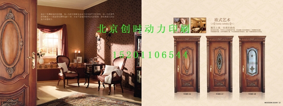 ҳӡˢ(mmtc)