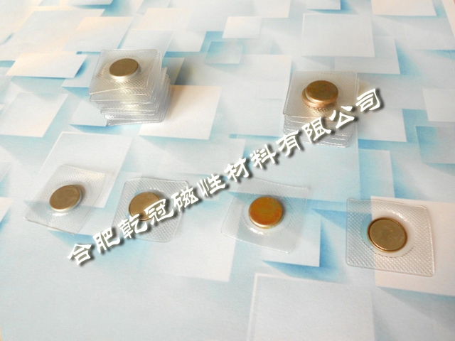 防水磁铁,隐形磁扣,隐形磁铁