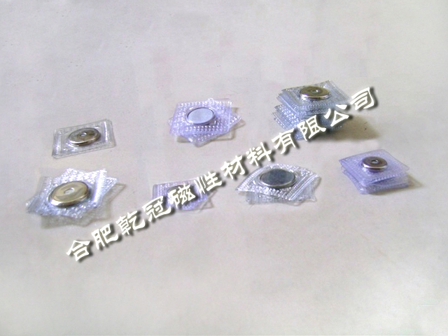 服装用的磁性纽扣,隐形磁扣